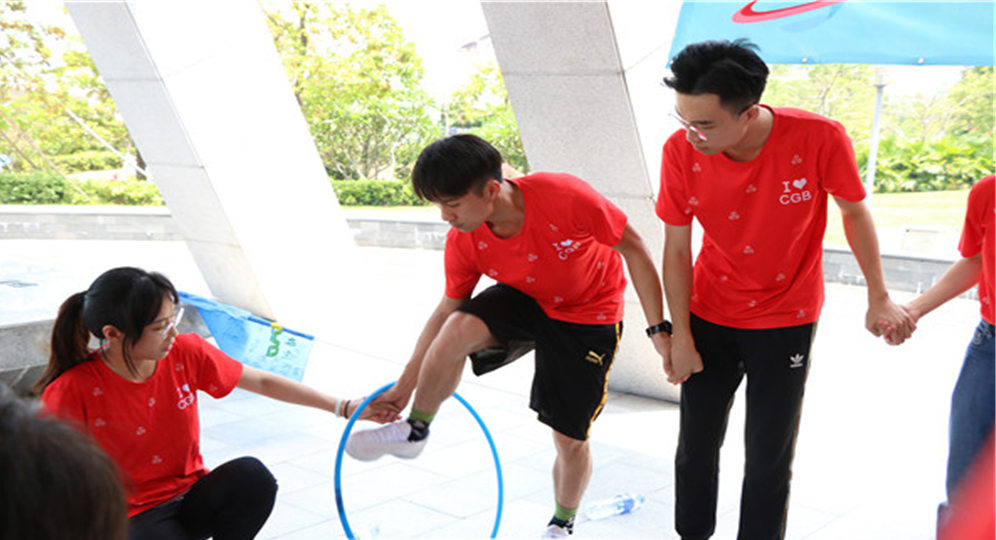 廣發(fā)銀行廣州分行