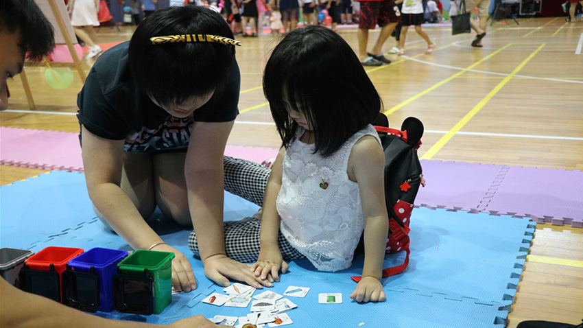 廣發(fā)銀行中山分行