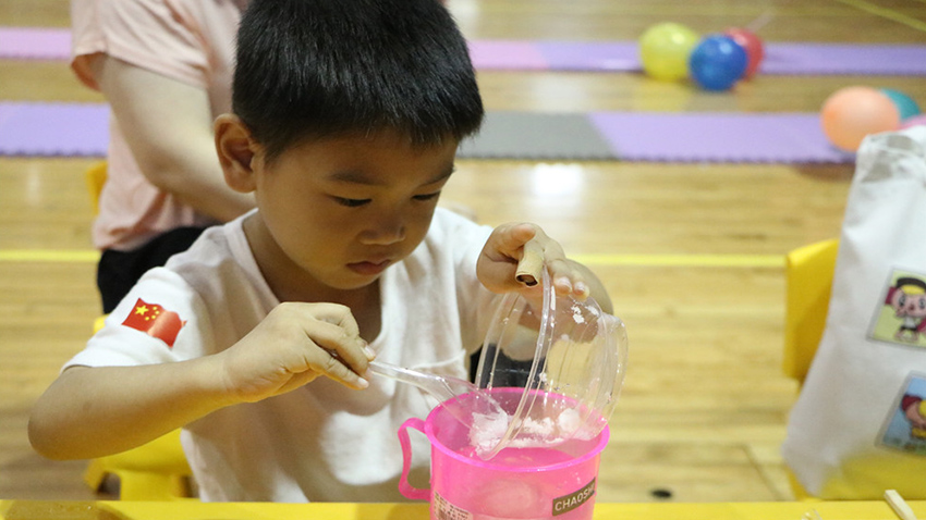 廣發(fā)銀行中山分行