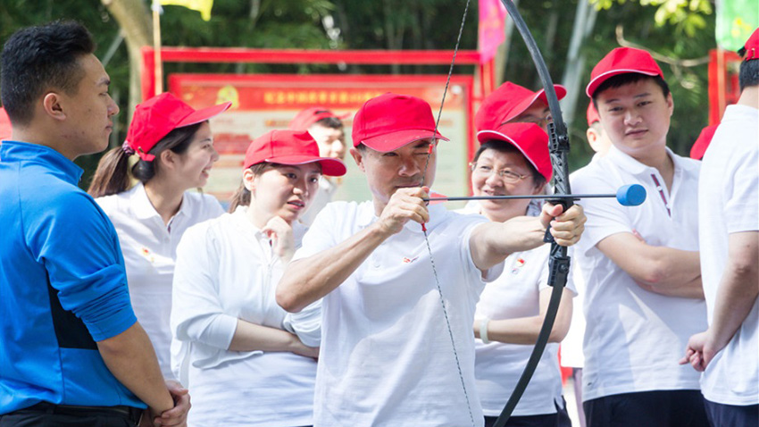 中國(guó)農(nóng)業(yè)發(fā)展銀行廣東省分行