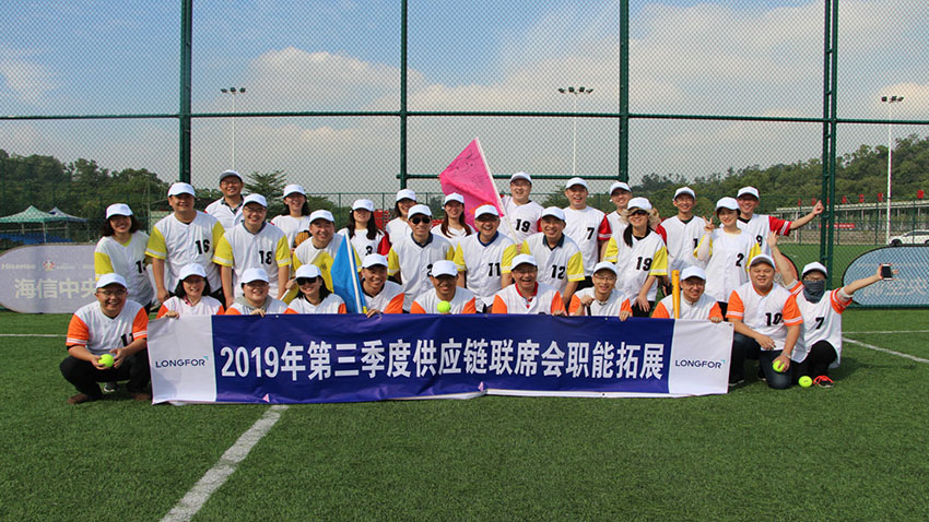 北京集順工程管理有限公司