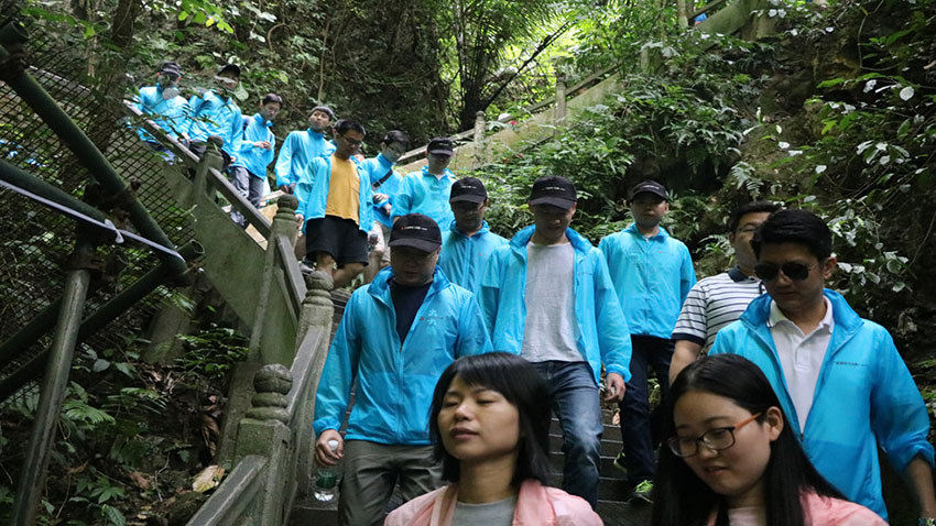 廣發(fā)銀行廣州分行營業(yè)部