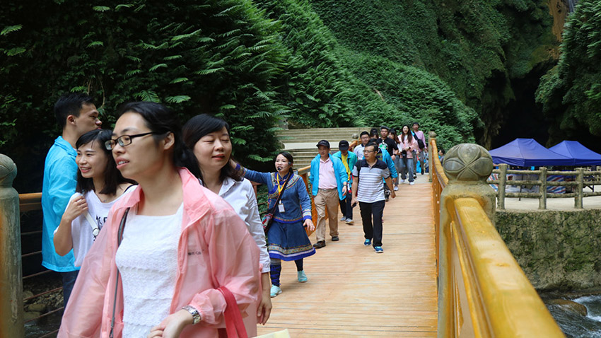 廣發(fā)銀行廣州分行營業(yè)部