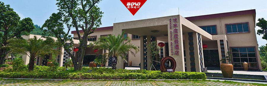 廣州團建拓展公司