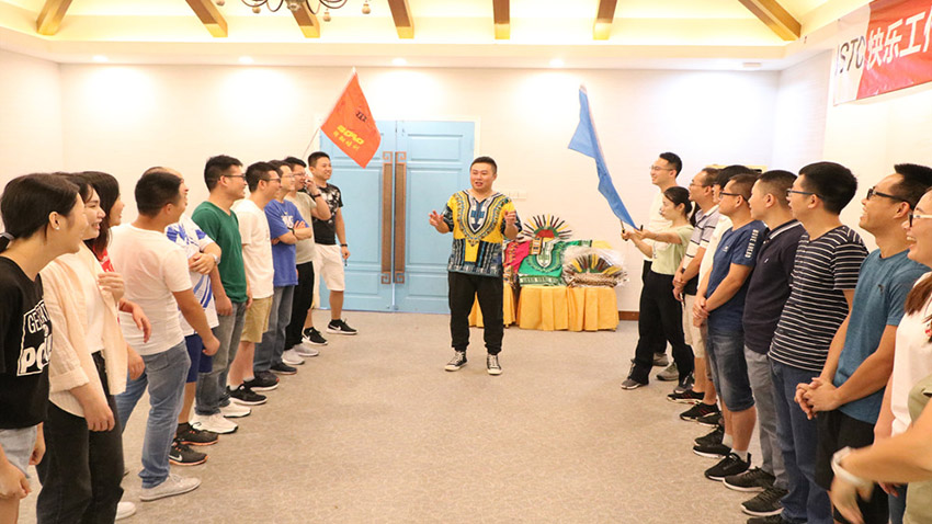 企業(yè)員工拓展培訓(xùn)