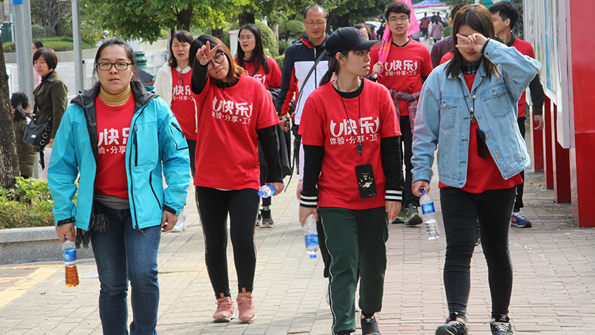 廣州拓展訓練公司