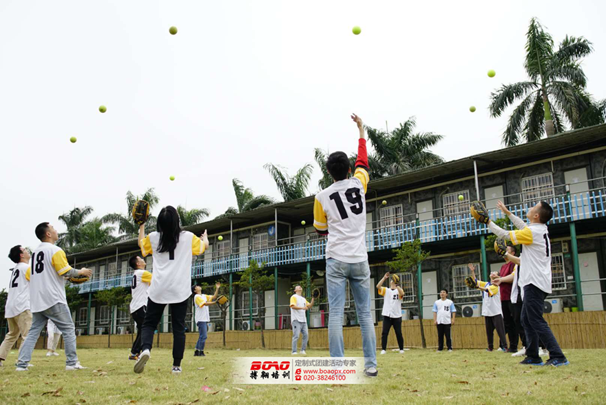 有贊科技番禺海鷗島拓展順利舉行
