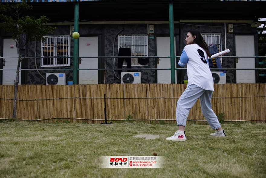 有贊科技番禺海鷗島拓展順利舉行