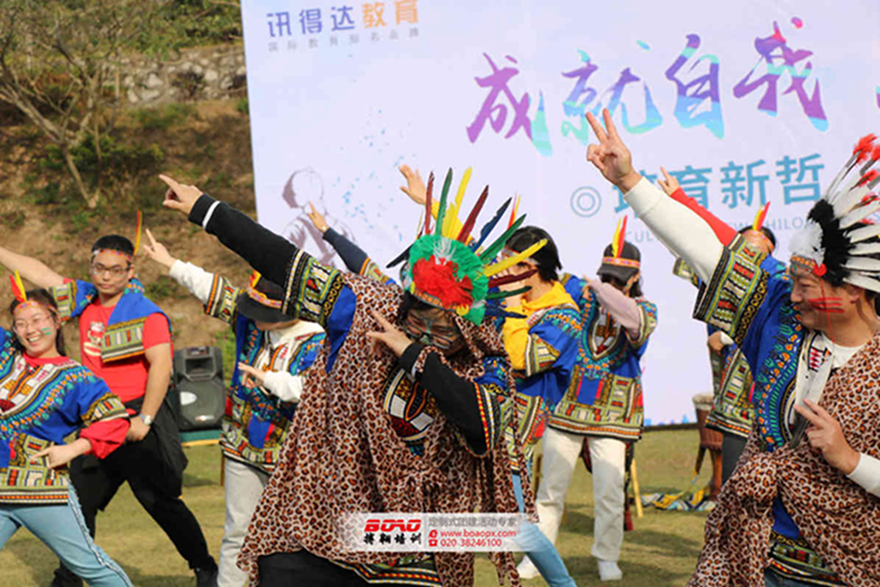 深圳訊得達教育萬綠湖百人非洲鼓拓展團建活動