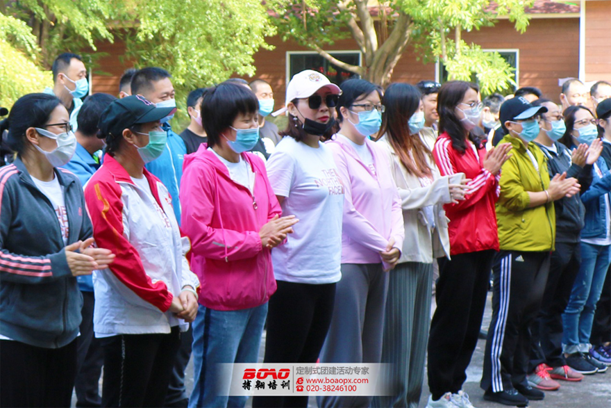 人保財(cái)險(xiǎn)開發(fā)區(qū)支公司鼎湖山七星巖拓展團(tuán)建活動(dòng)