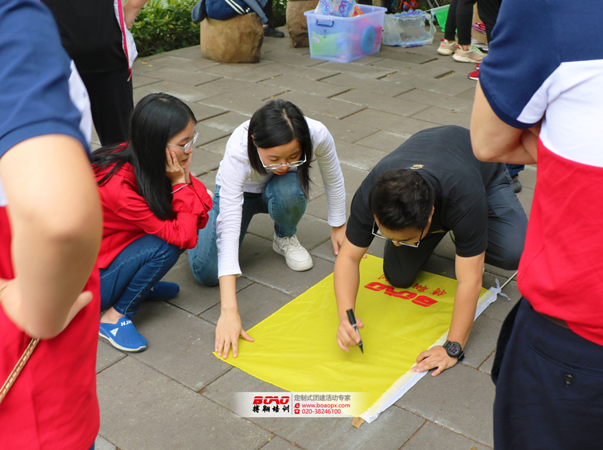 人保財(cái)險(xiǎn)開發(fā)區(qū)支公司鼎湖山七星巖拓展團(tuán)建活動(dòng)