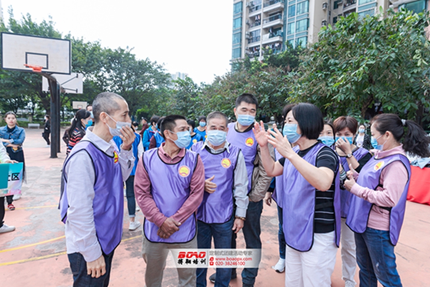 魚珠街：機關(guān)工會舉辦“揮灑激情?共鑄輝煌”主題酷跑挑戰(zhàn)賽活動